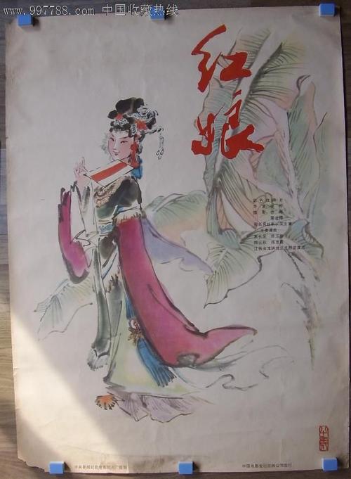 犹他州出生证明怎么购买